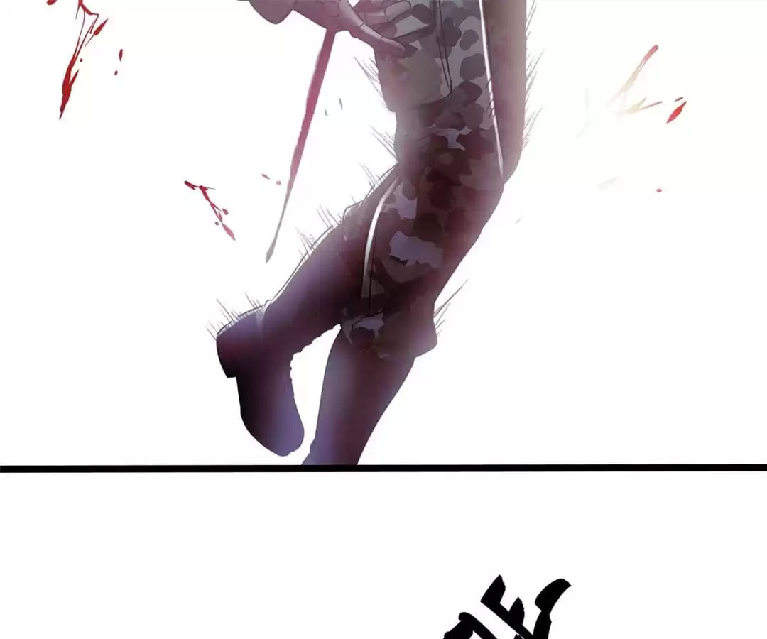 Mercury Express (Colored) Chapter 101 page 43 - 