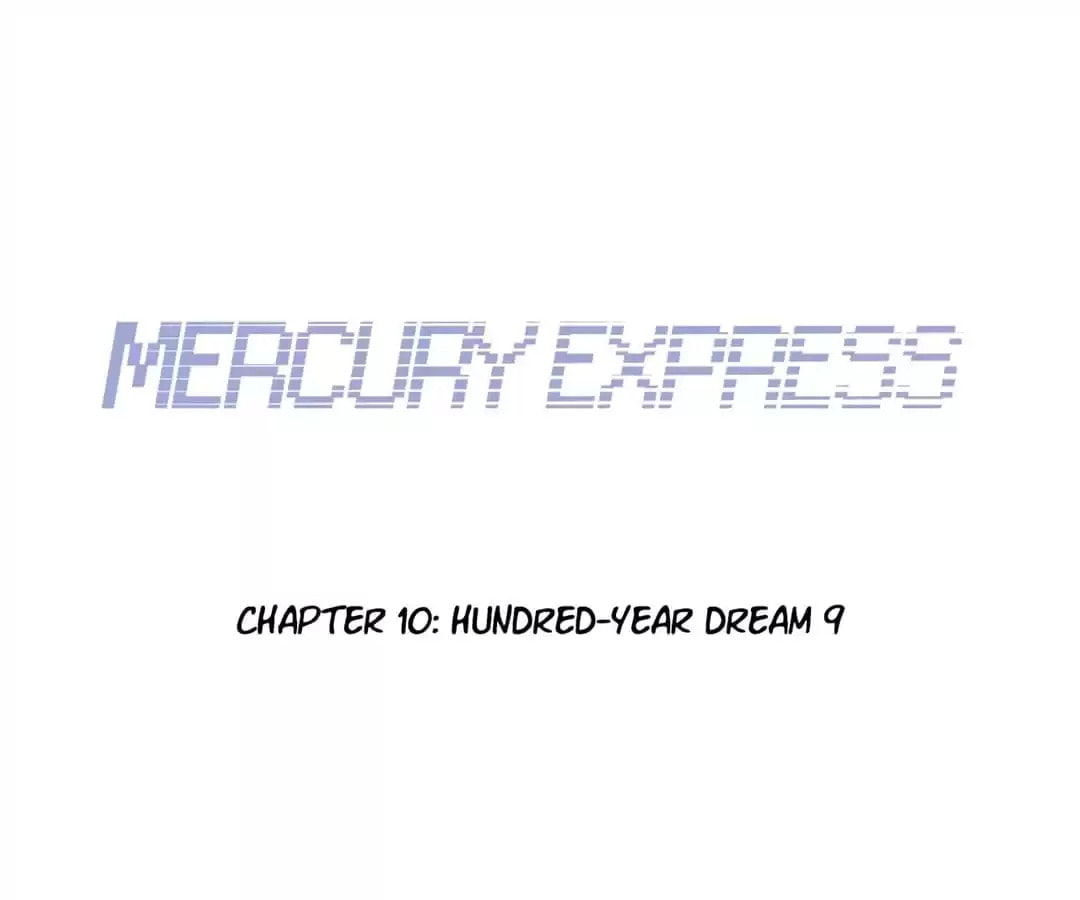 Mercury Express (Colored) Chapter 103 page 26 - 
