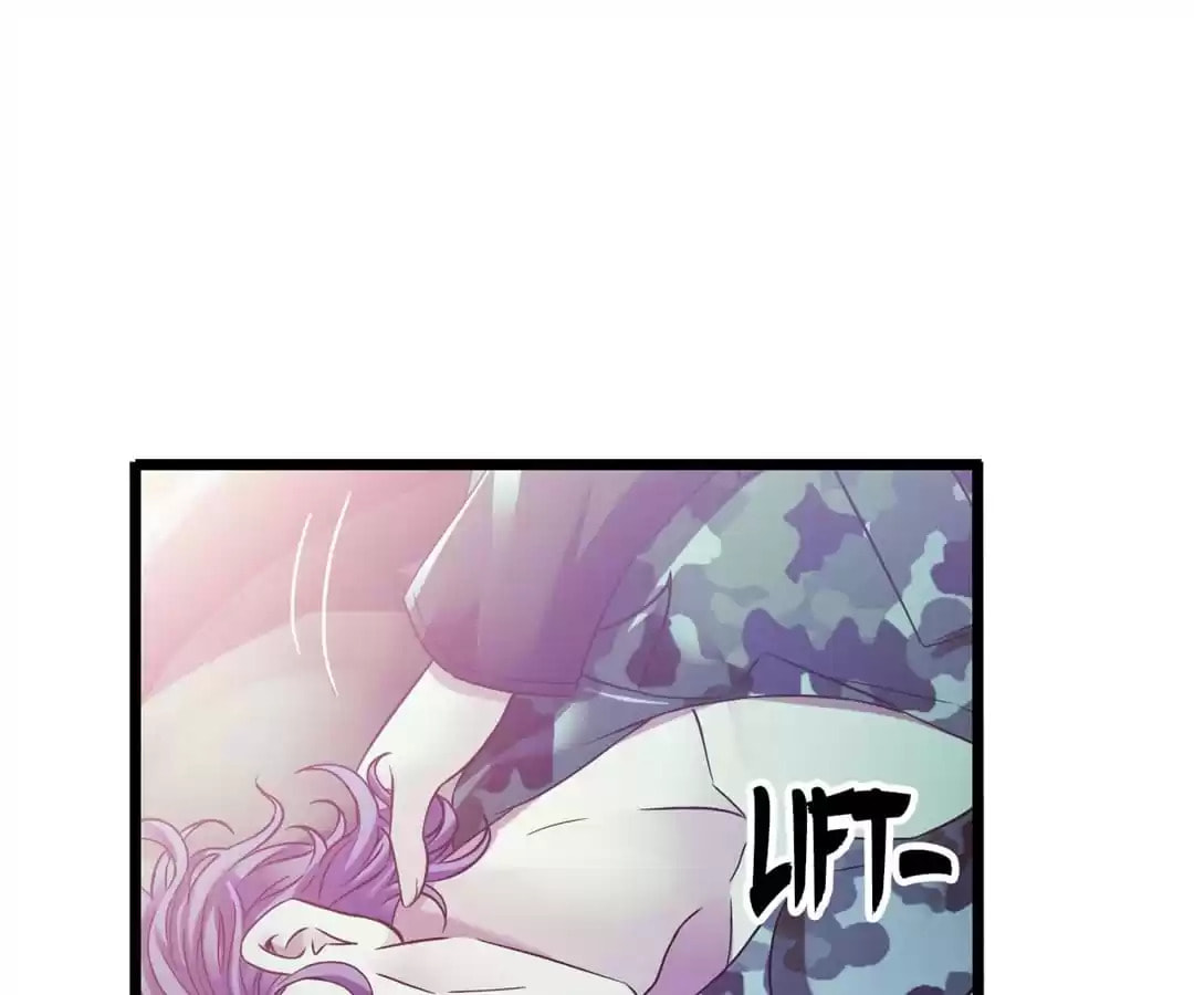 Mercury Express (Colored) Chapter 103 page 57 - 