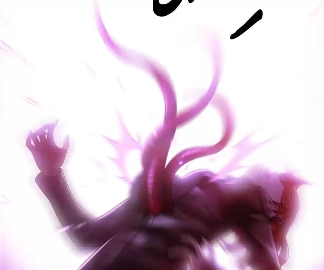 Mercury Express (Colored) Chapter 69 page 106 - 