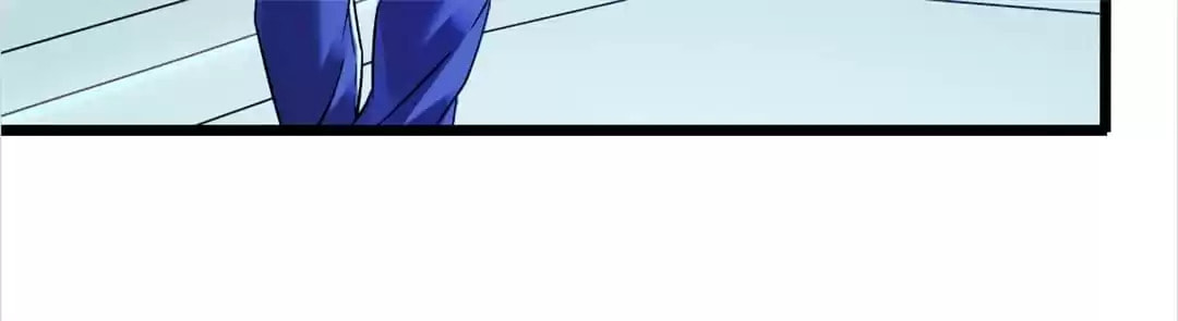 Mercury Express (Colored) Chapter 78 page 11 - 