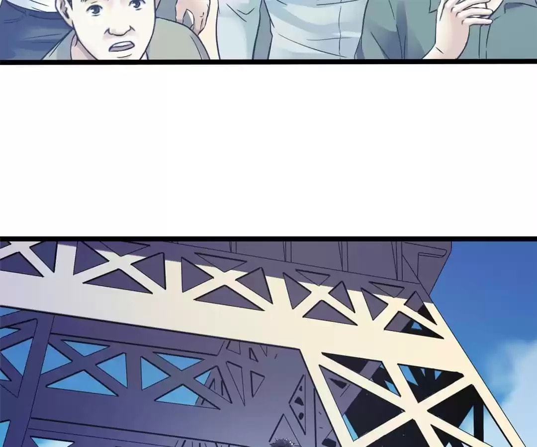 Mercury Express (Colored) Chapter 79 page 17 - 