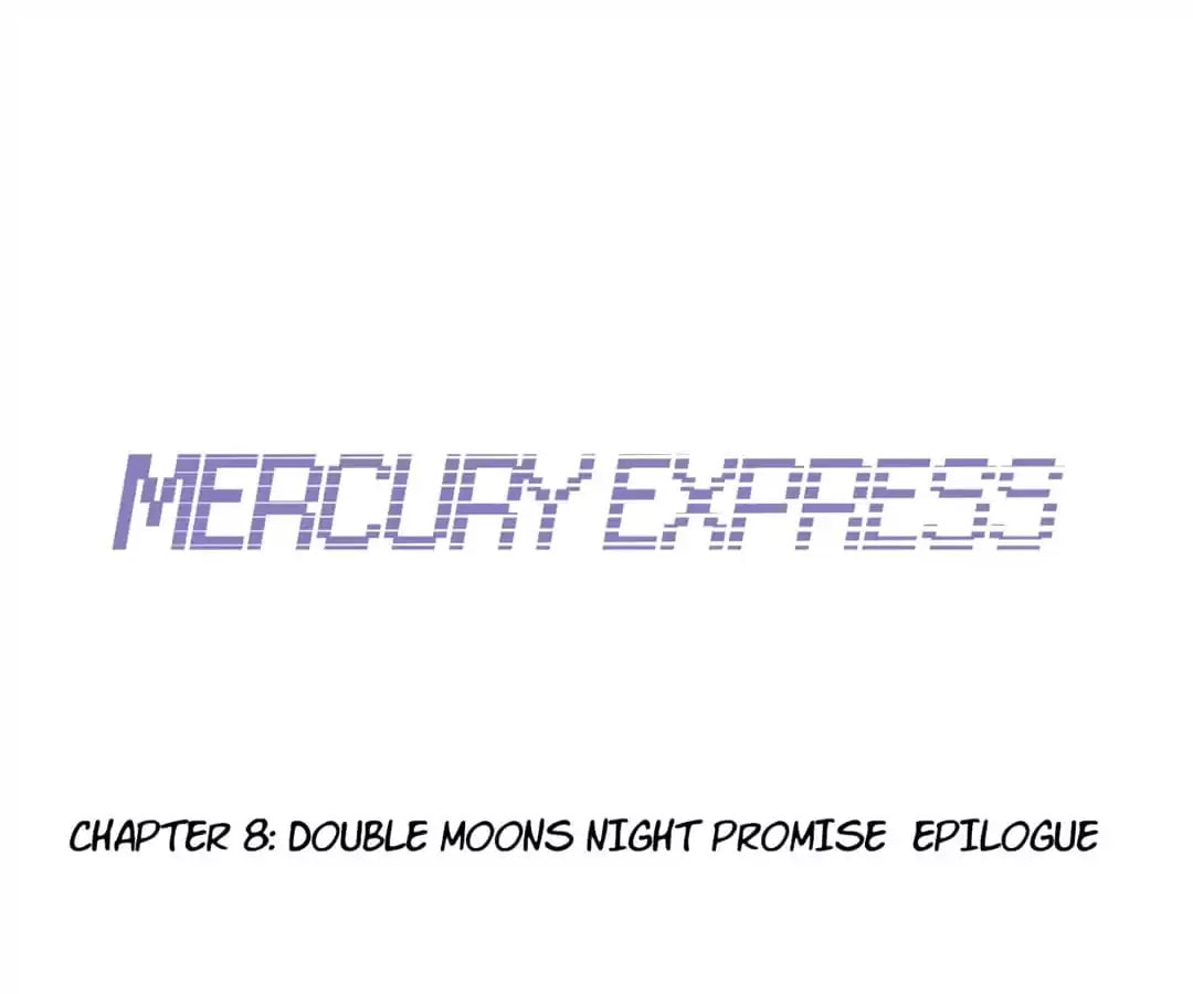 Mercury Express (Colored) Chapter 79 page 27 - 