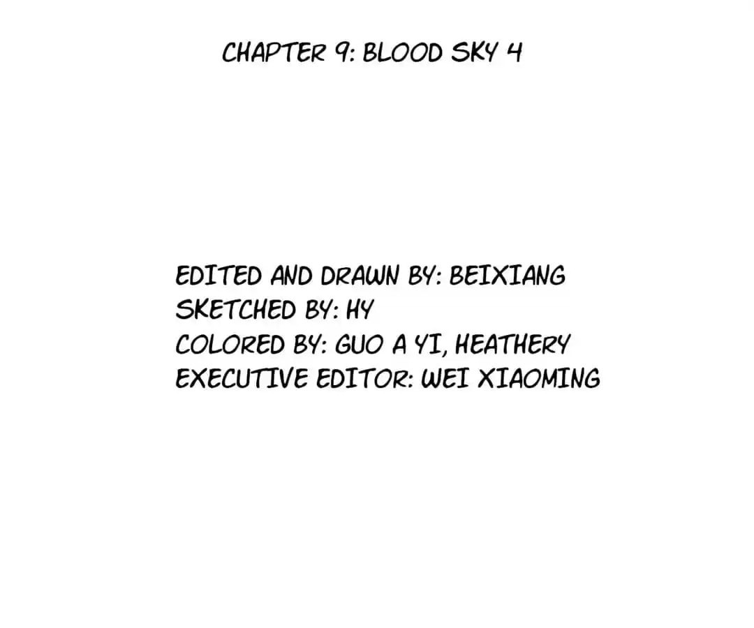 Mercury Express (Colored) Chapter 83 page 23 - 