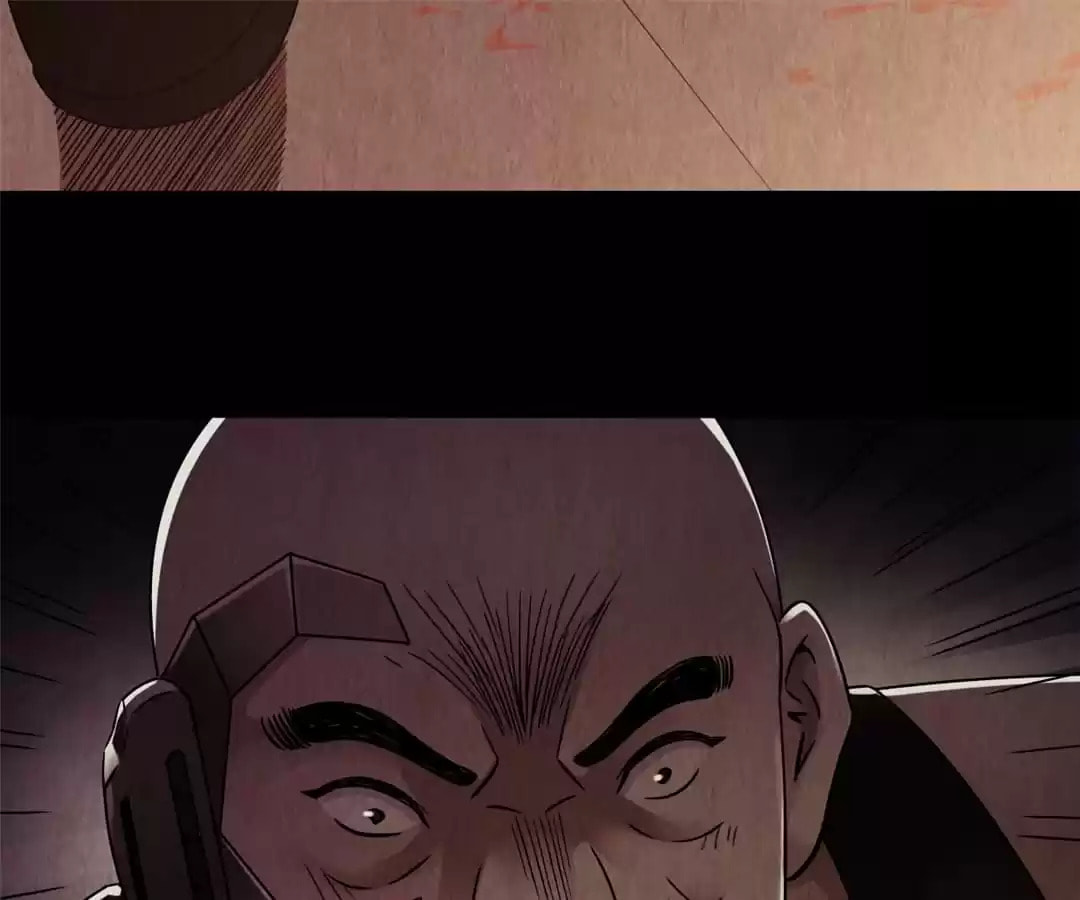 Mercury Express (Colored) Chapter 84 page 58 - 