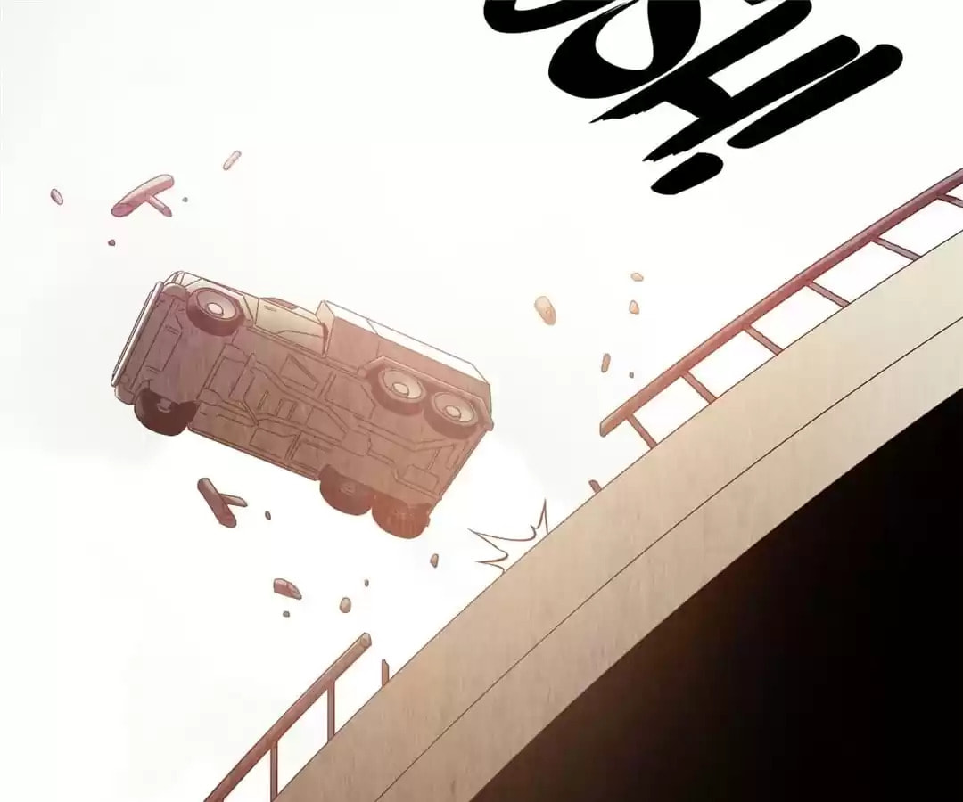 Mercury Express (Colored) Chapter 85 page 35 - 