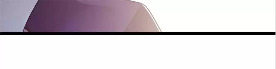 Mercury Express (Colored) Chapter 87 page 101 - 