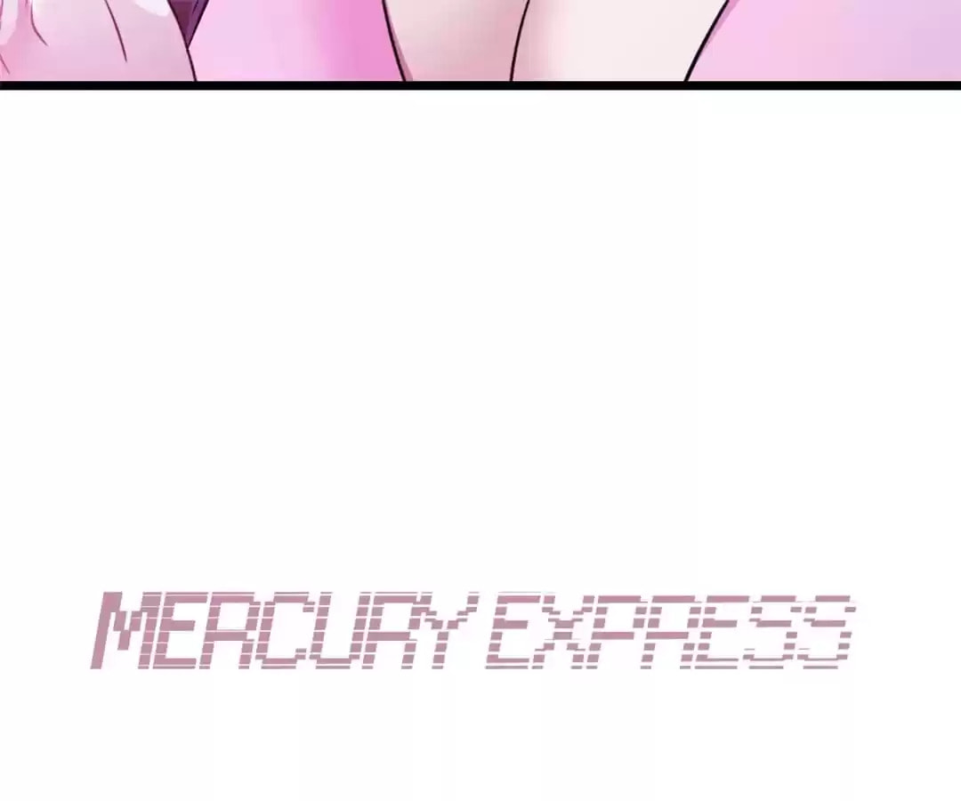 Mercury Express (Colored) Chapter 93 page 17 - 