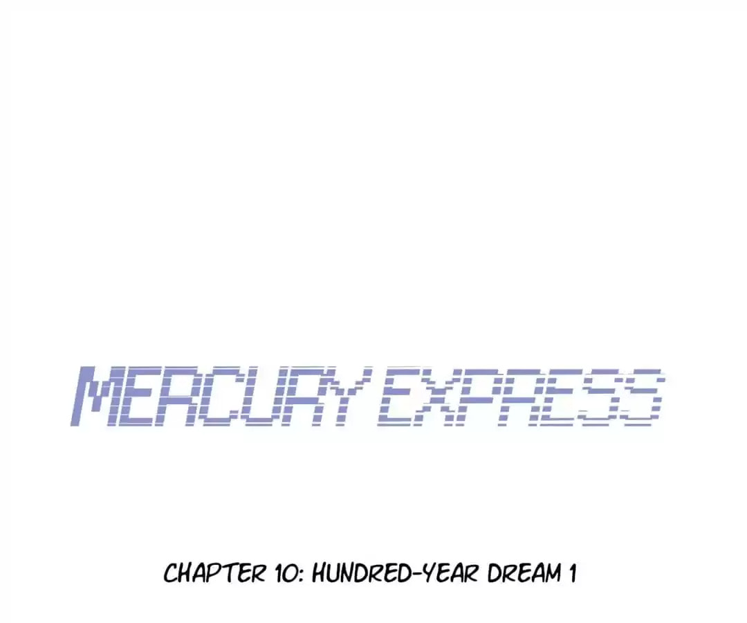 Mercury Express (Colored) Chapter 94 page 11 - 