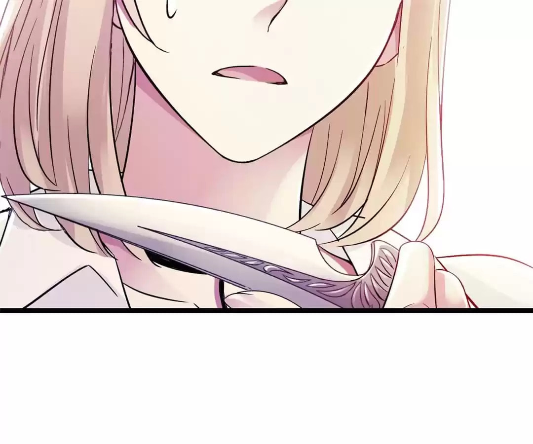 Mercury Express (Colored) Chapter 94 page 116 - 