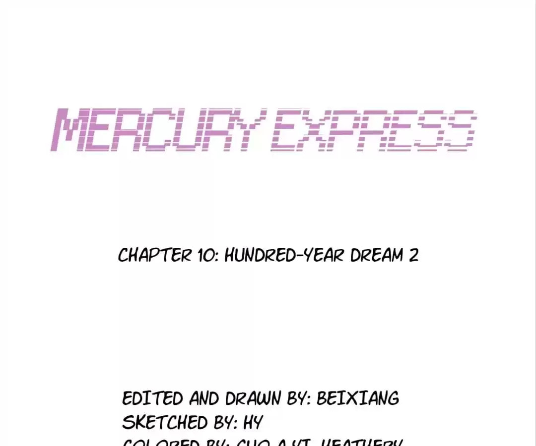 Mercury Express (Colored) Chapter 95 page 7 - 