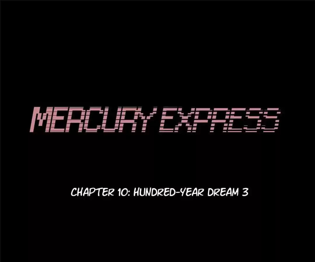 Mercury Express (Colored) Chapter 96 page 23 - 