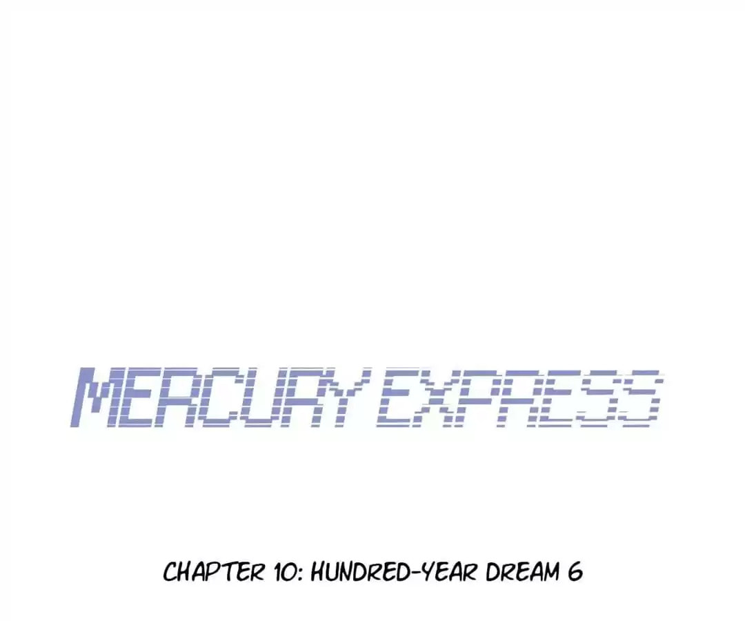 Mercury Express (Colored) Chapter 99 page 1 - 
