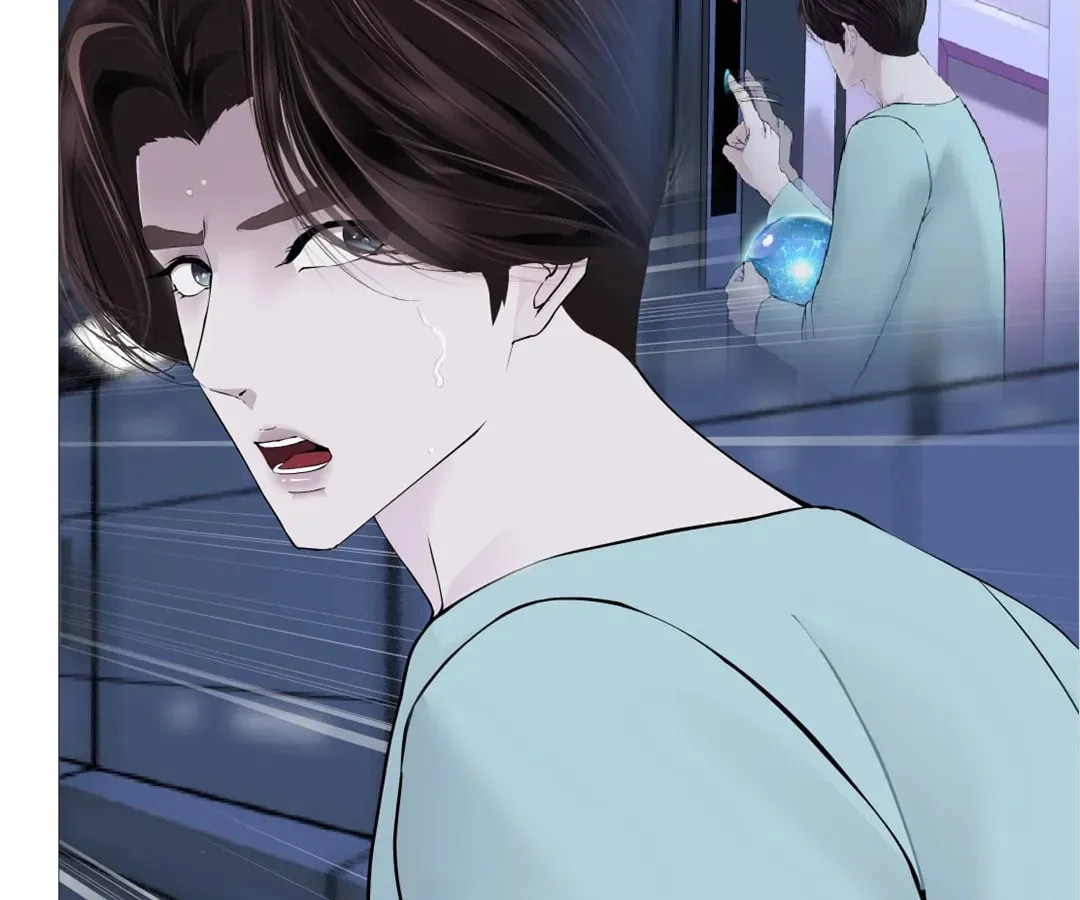 Mercy Killing Chapter 211 page 32 - 