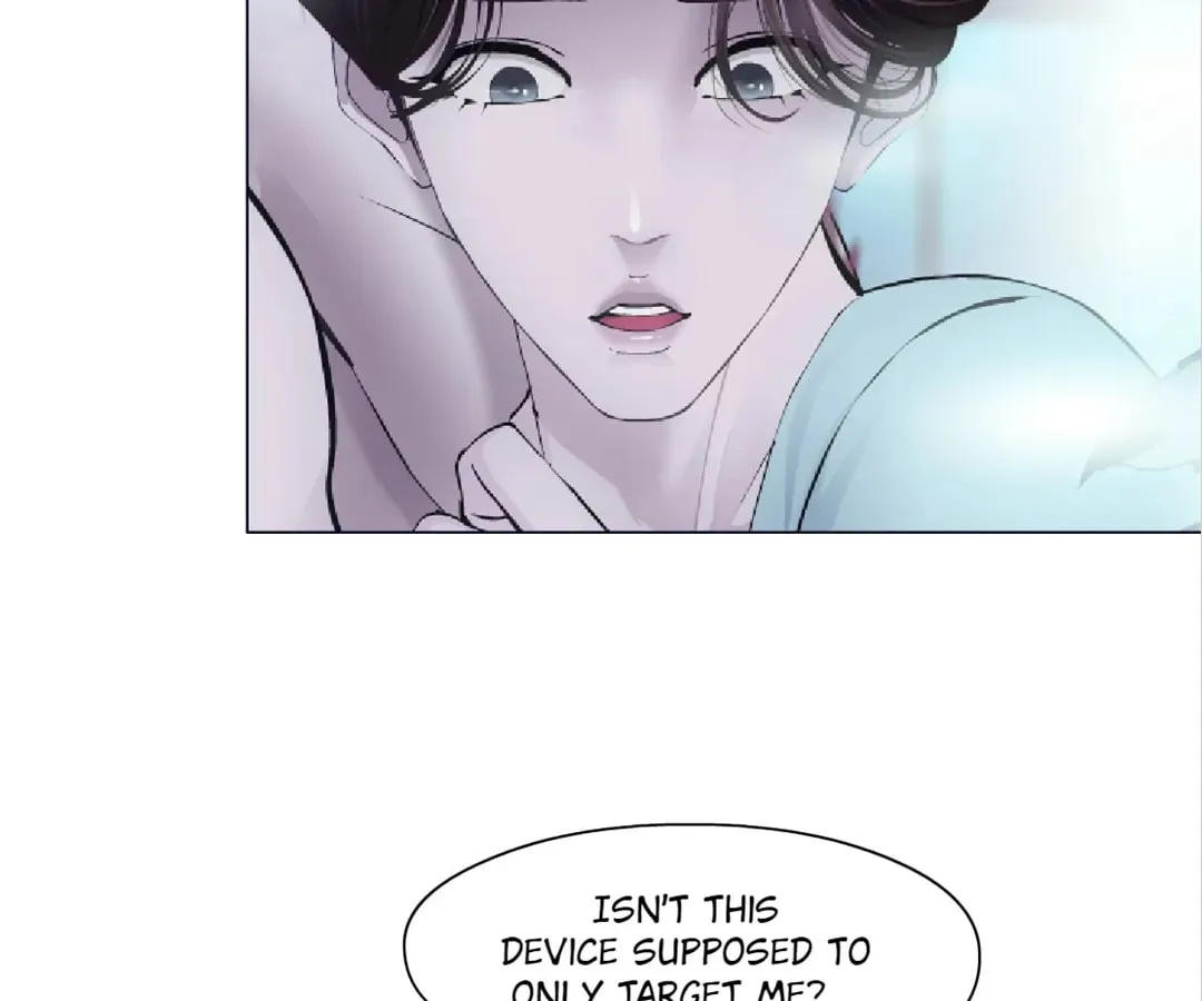 Mercy Killing Chapter 213 page 12 - 