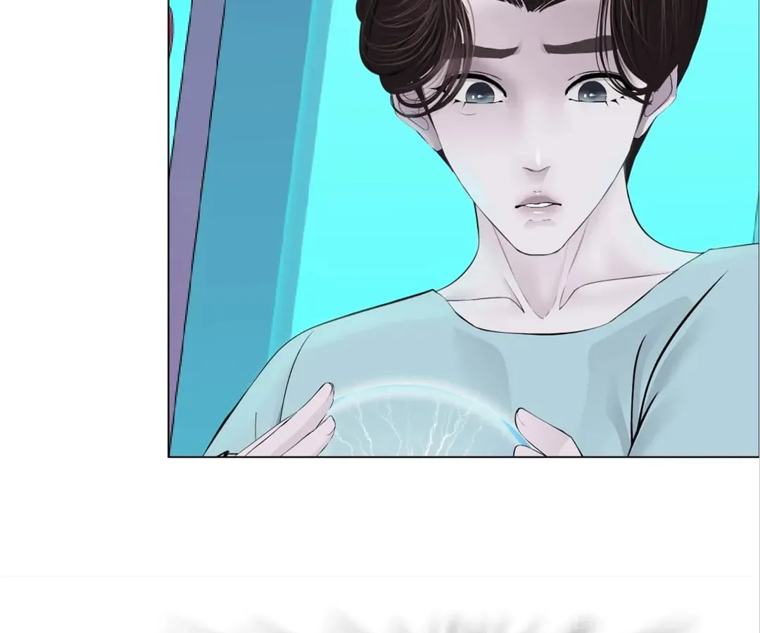 Mercy Killing Chapter 216 page 6 - 