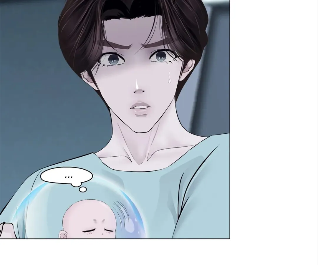 Mercy Killing Chapter 217 page 64 - 