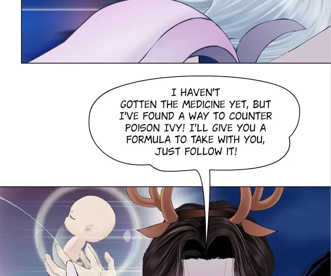 Mercy Killing Chapter 222 page 17 - 