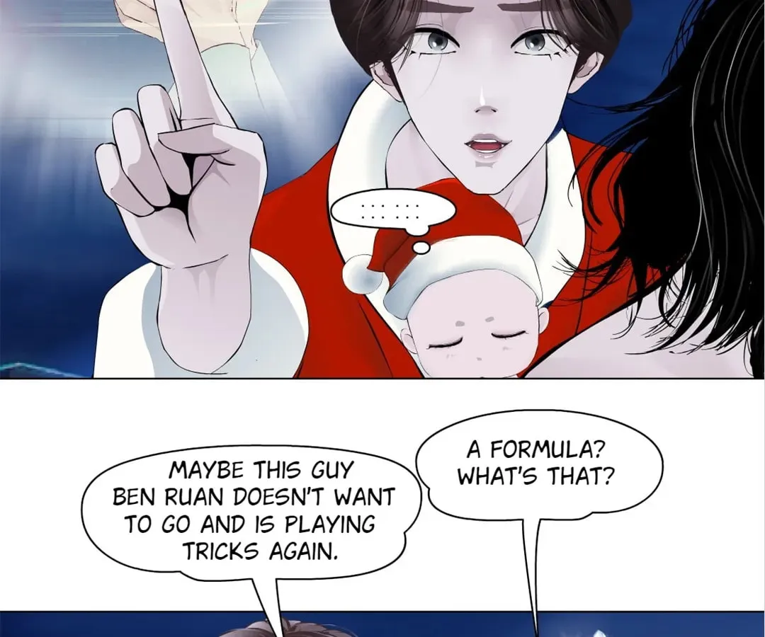Mercy Killing Chapter 222 page 18 - 