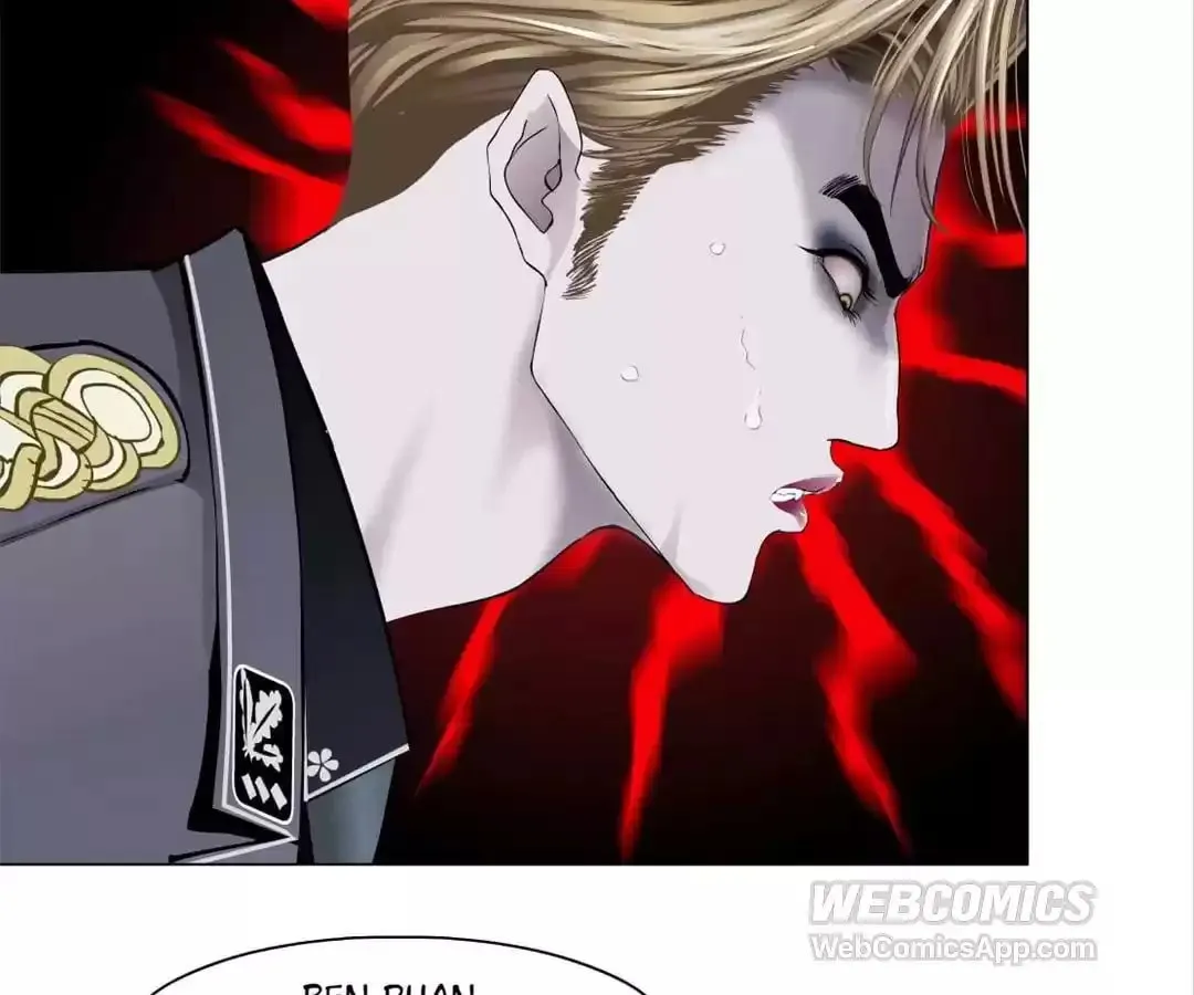 Mercy Killing Chapter 227 page 3 - 