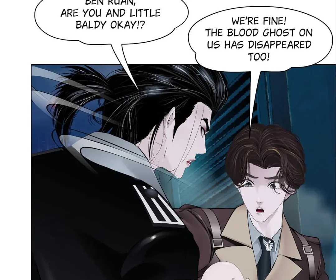 Mercy Killing Chapter 227 page 4 - 