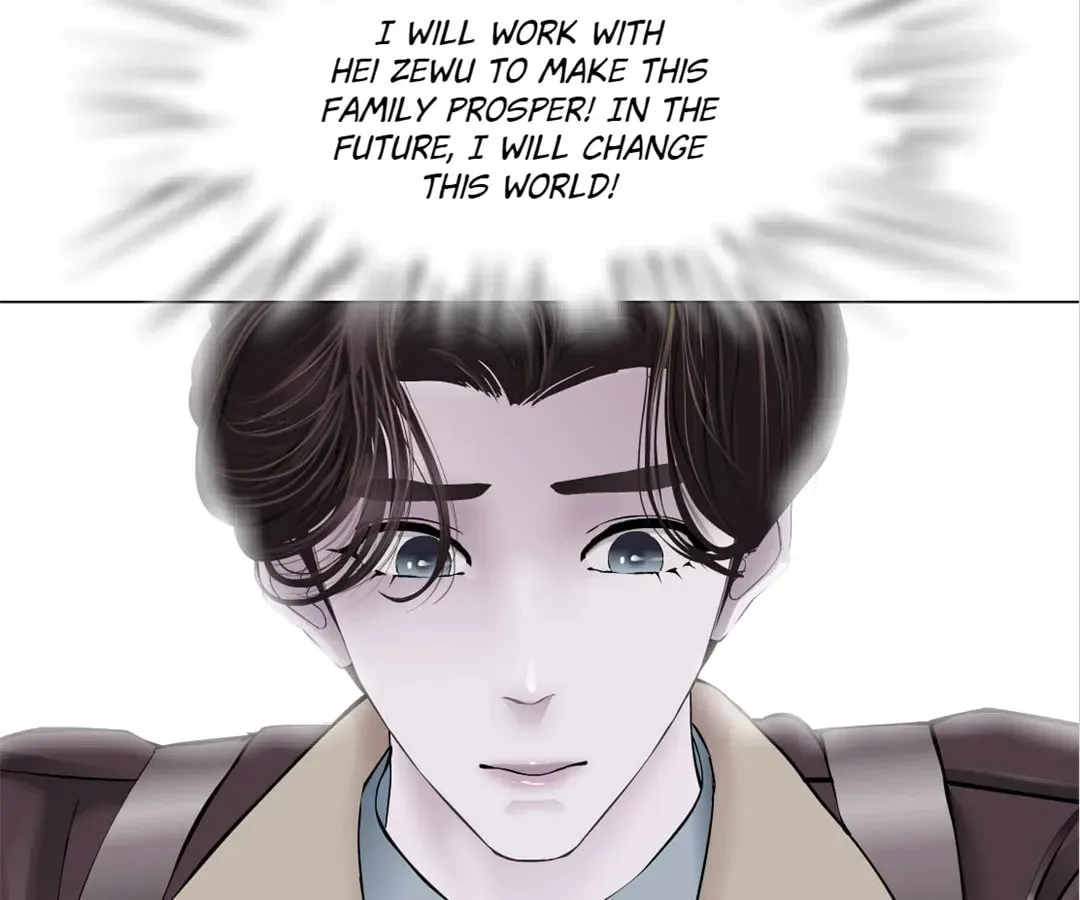Mercy Killing Chapter 228 page 10 - 