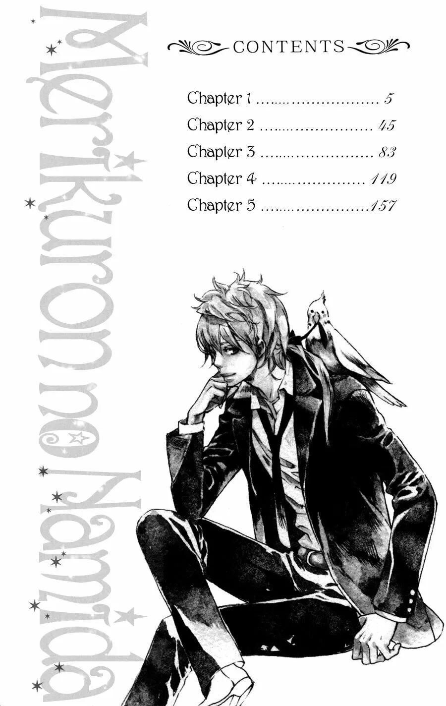 Merikuron no Namida Chapter 1 page 4 - 