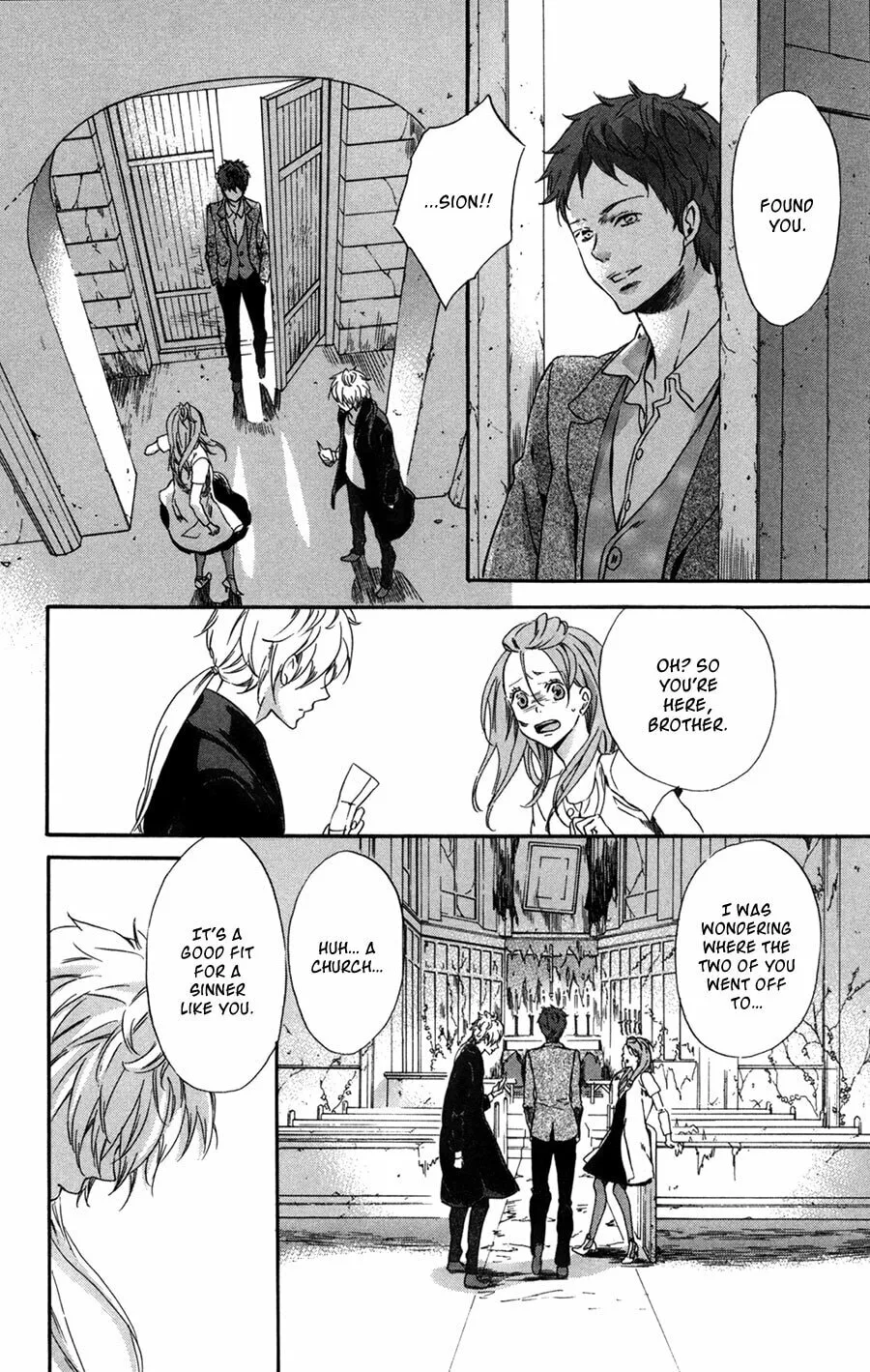 Merikuron no Namida Chapter 10 page 19 - 