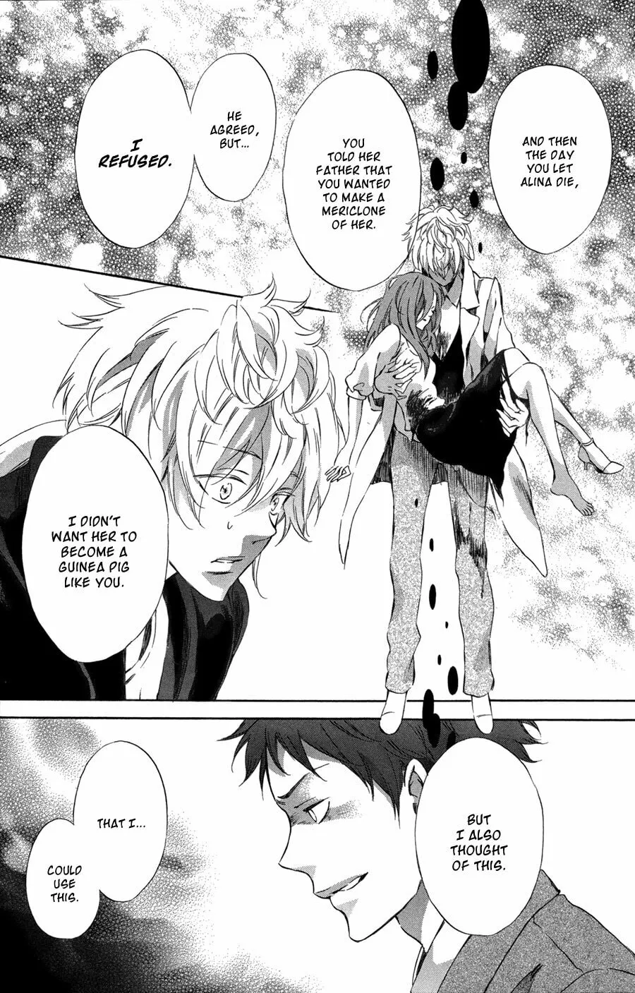 Merikuron no Namida Chapter 10 page 26 - 
