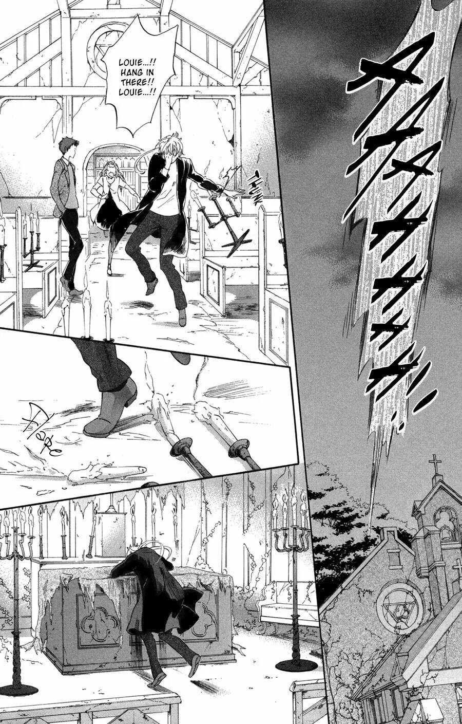 Merikuron no Namida Chapter 10 page 29 - 