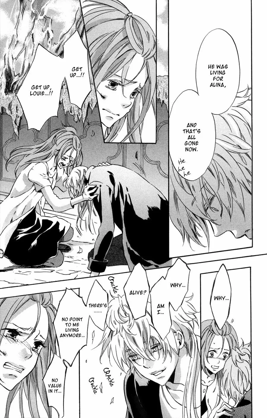 Merikuron no Namida Chapter 10 page 32 - 
