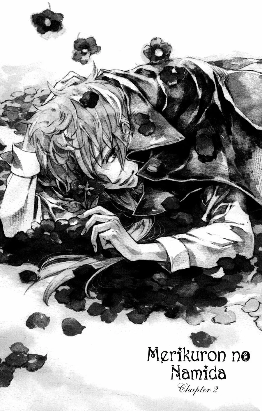 Merikuron no Namida Chapter 2 page 2 - 