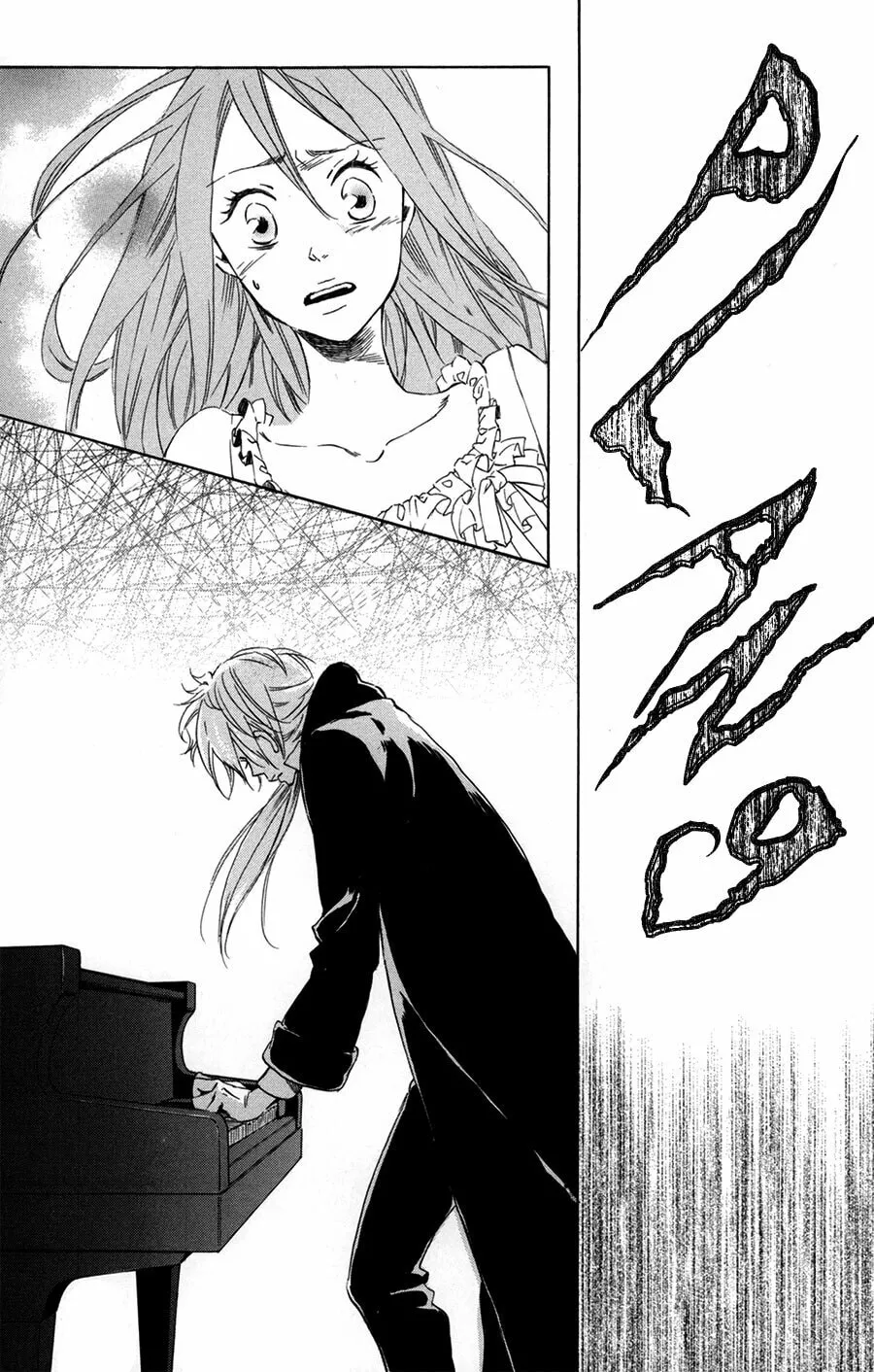 Merikuron no Namida Chapter 2 page 34 - 