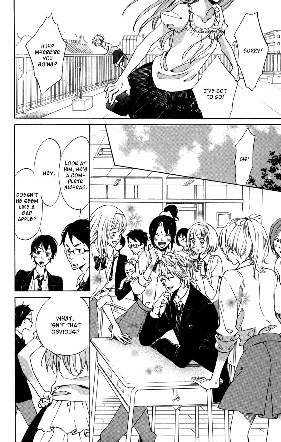 Merikuron no Namida Chapter 2 page 7 - 