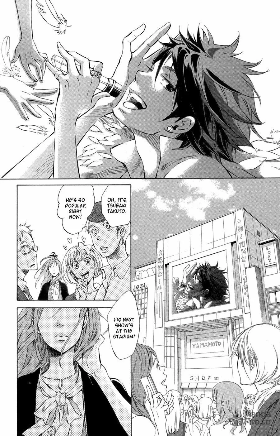 Merikuron no Namida Chapter 3 page 3 - 