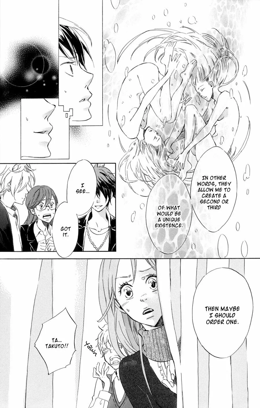 Merikuron no Namida Chapter 3 page 8 - 