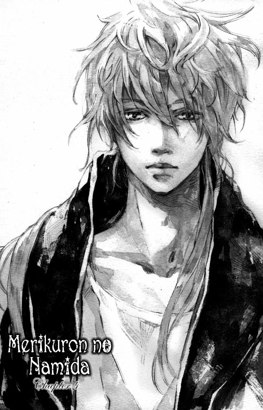Merikuron no Namida Chapter 4 page 2 - 