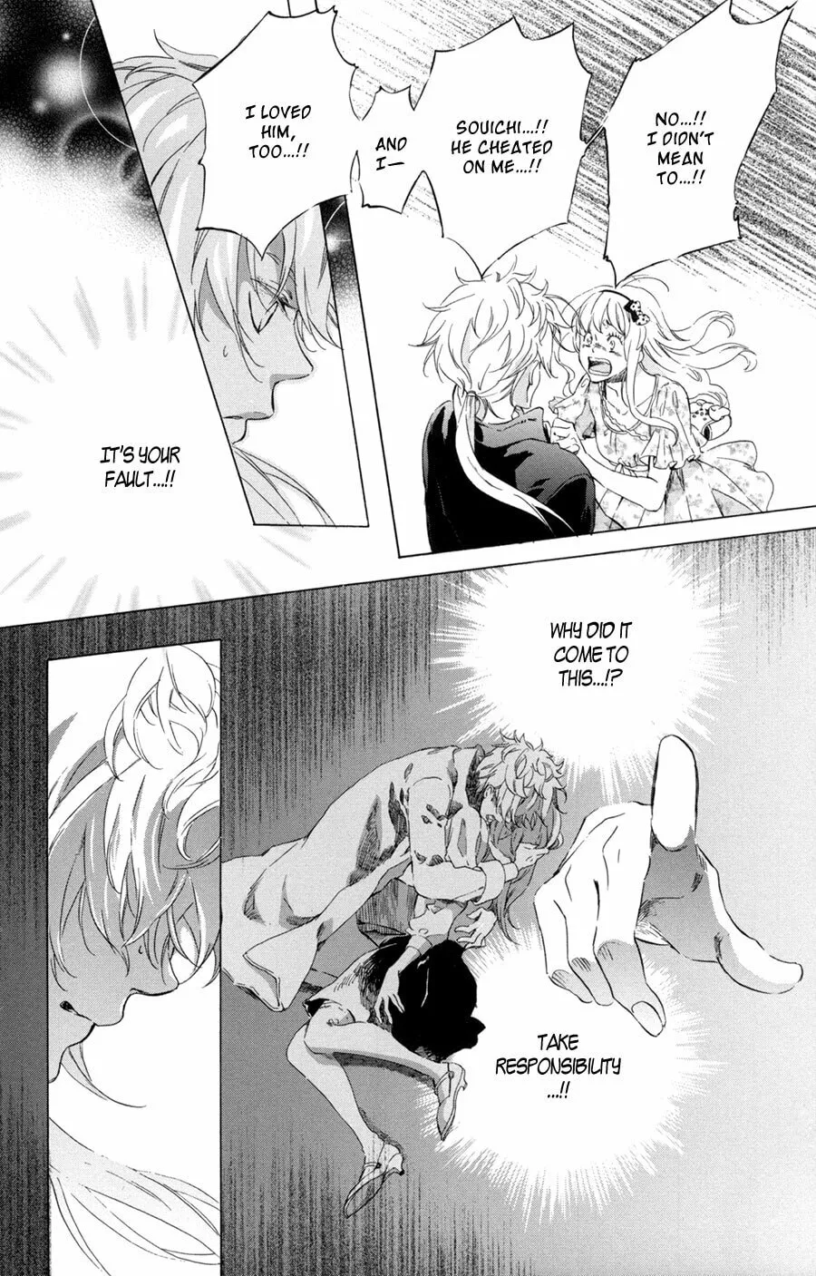 Merikuron no Namida Chapter 4 page 11 - 