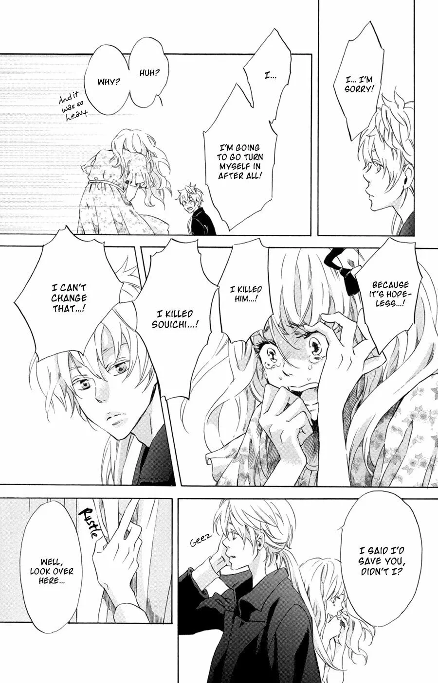 Merikuron no Namida Chapter 4 page 14 - 