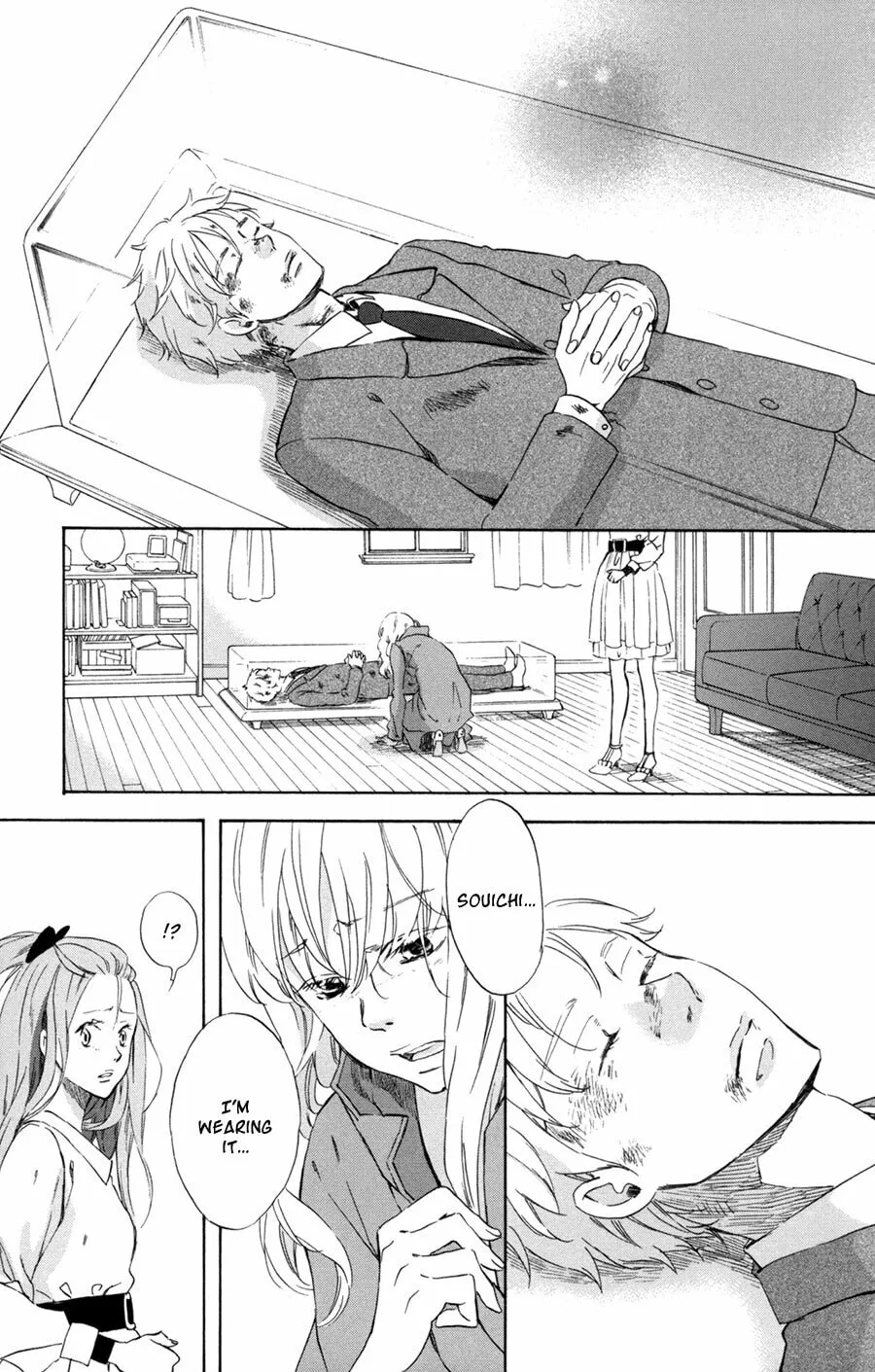 Merikuron no Namida Chapter 4 page 32 - 