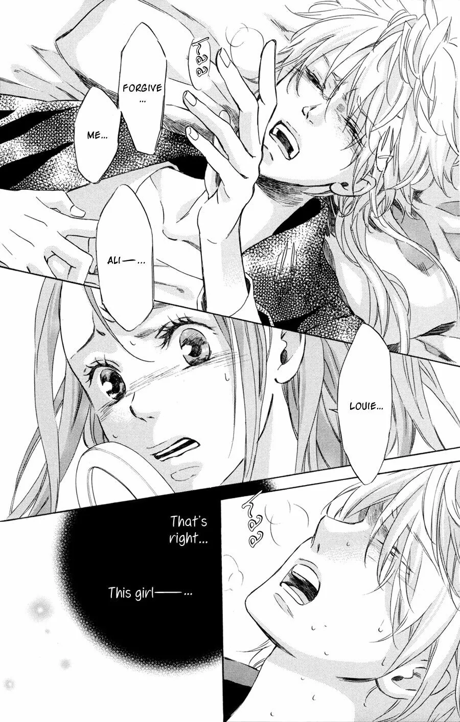 Merikuron no Namida Chapter 5 page 32 - 