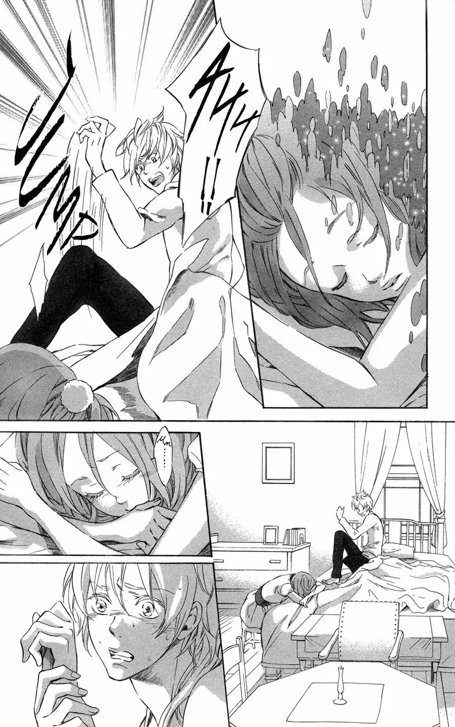 Merikuron no Namida Chapter 6 page 11 - 