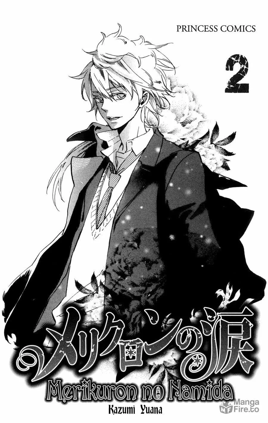 Merikuron no Namida Chapter 6 page 3 - 
