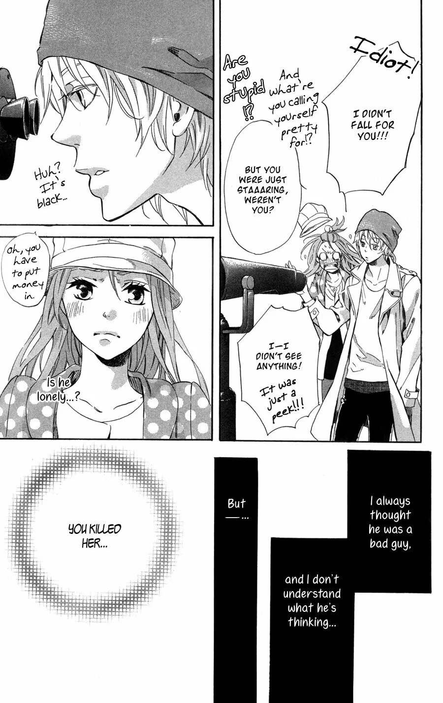 Merikuron no Namida Chapter 6 page 23 - 