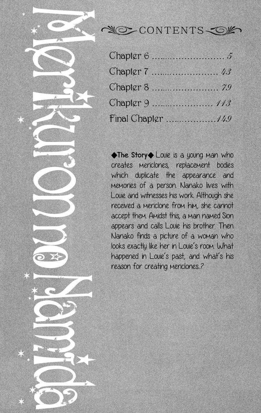 Merikuron no Namida Chapter 6 page 4 - 