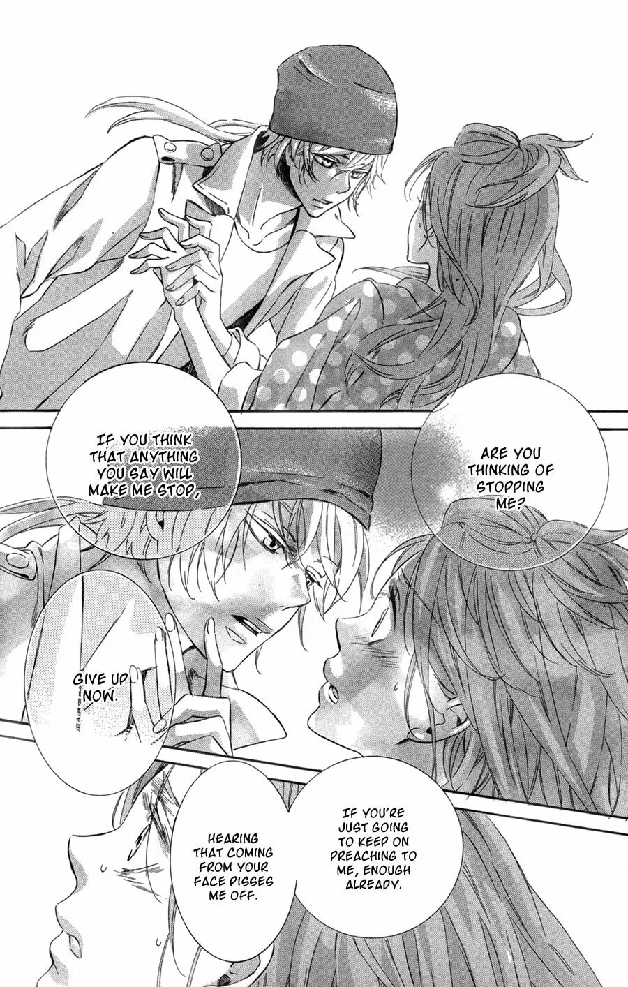 Merikuron no Namida Chapter 6 page 32 - 