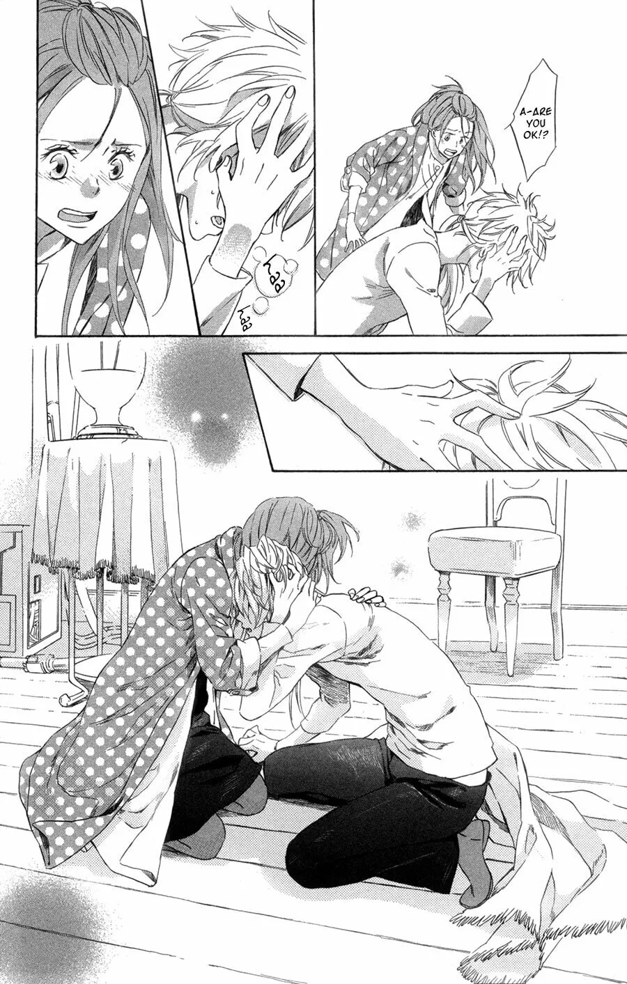 Merikuron no Namida Chapter 7 page 32 - 