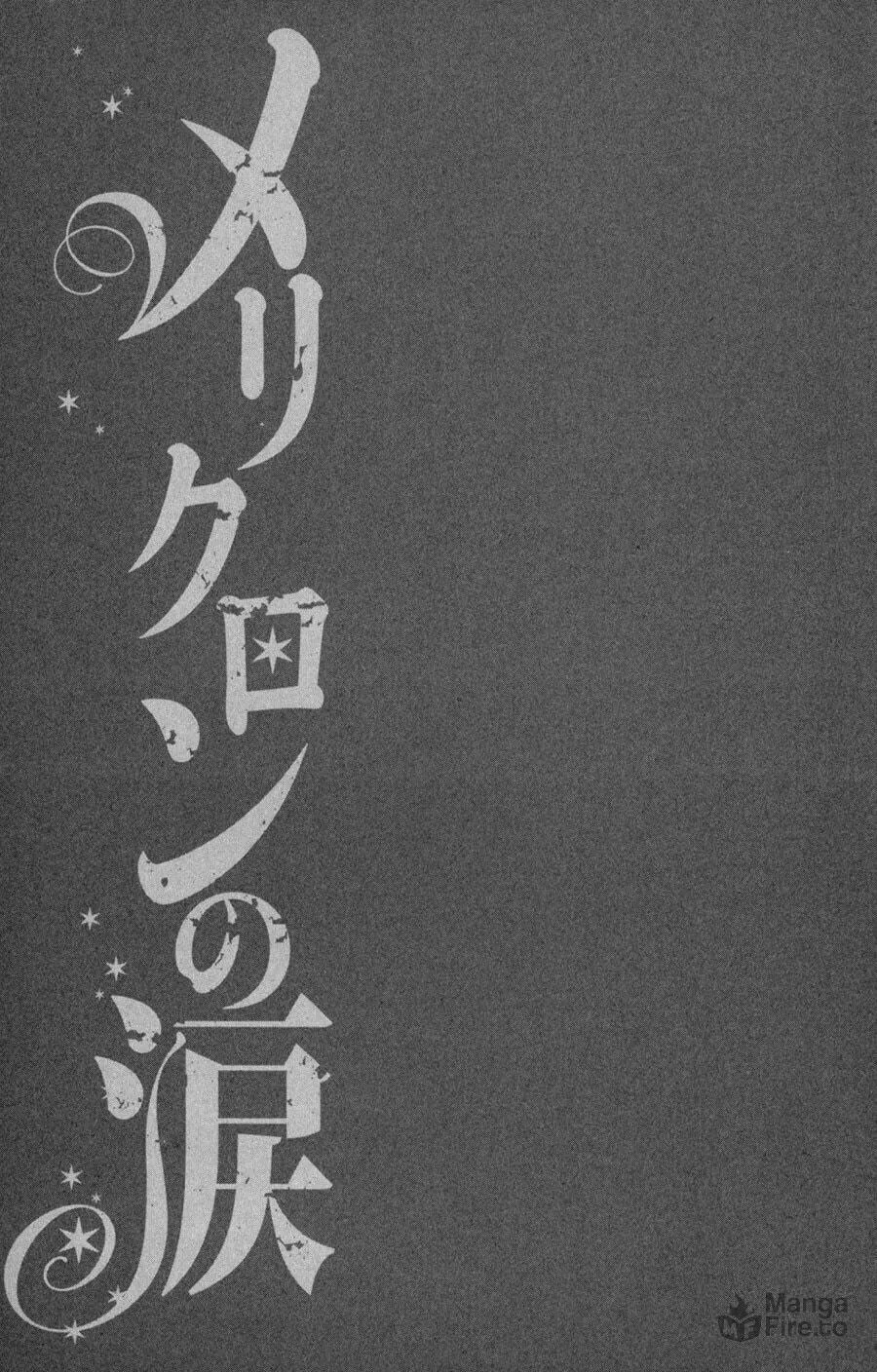 Merikuron no Namida Chapter 7 page 35 - 