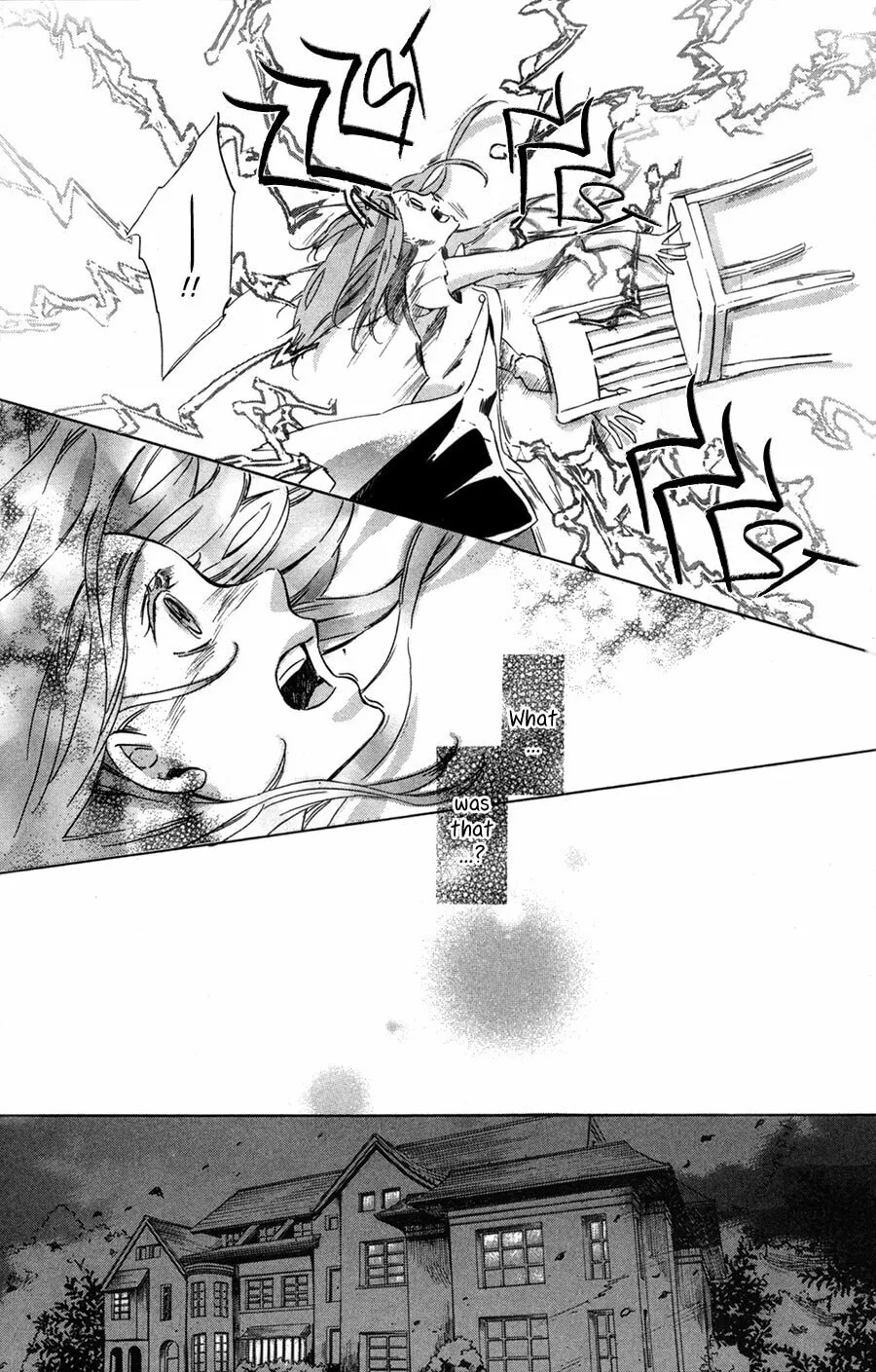 Merikuron no Namida Chapter 8 page 22 - 