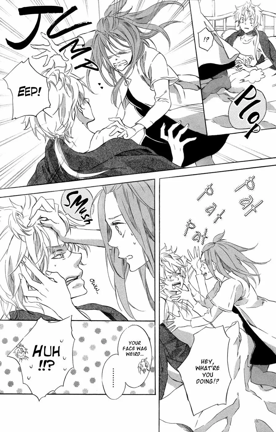 Merikuron no Namida Chapter 8 page 7 - 